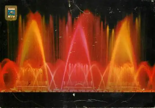 Belgium De Panne Adinkerke Meli Park water fountain lights night detail view