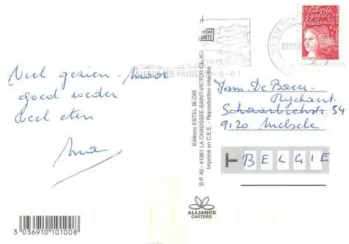 France Verdun multi view