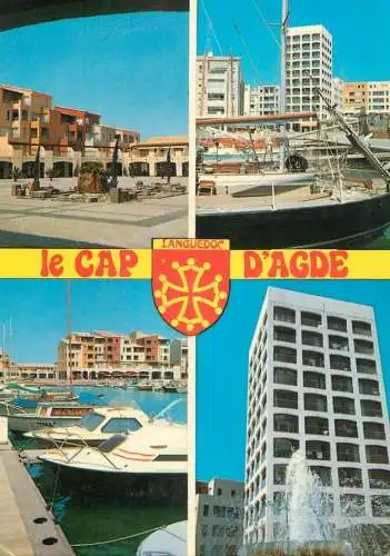 France Cap d'Agde (Herault) several views