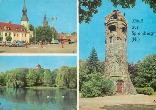 Germany Spremberg tower