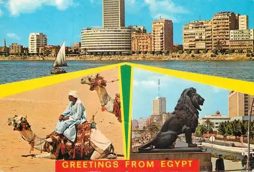 Souvenir from Egypt multi view