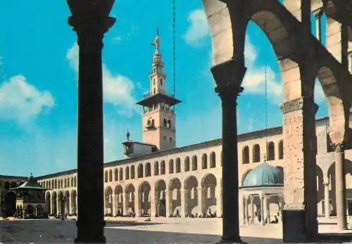 Syria Damascus Omayyad Mosque