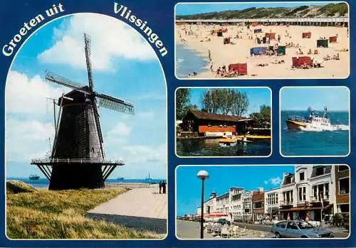 Netherlands Vlissingen windmill