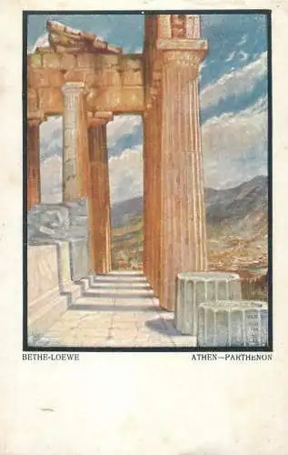 Athens Parthenon Bethe-Loewe painting
