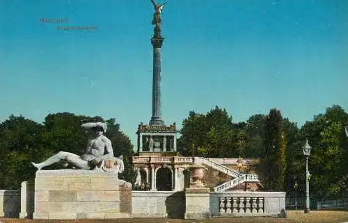 Germany Munchen Friedensdenkmal