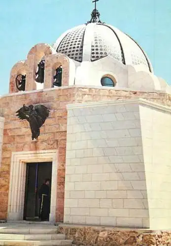 Israel Betlehem church