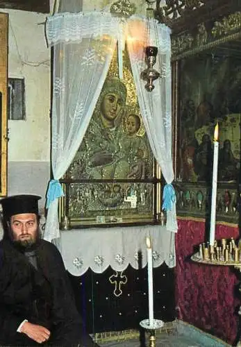 Israel Betlehem church