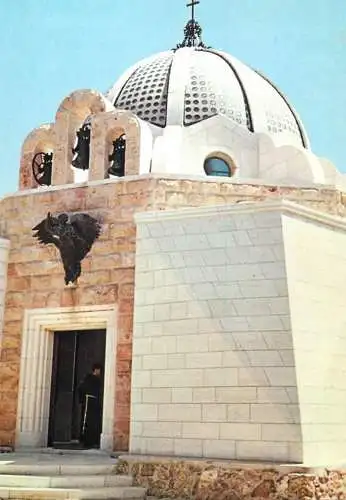 Israel Betlehem church