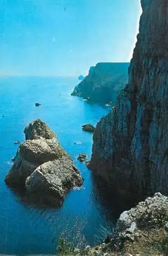 Spain Costa Brava Acantilados