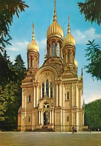 Germany Wiesbaden church