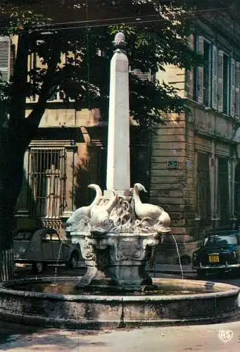 France Aix en Provence fontaine de Quatre Dauphins