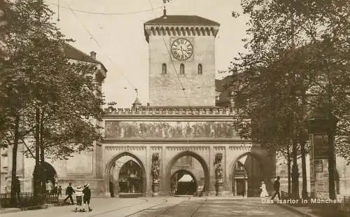 Germany Munchen tower