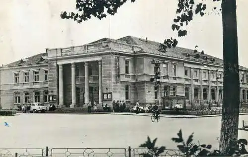 Romania Dr. Petru Groza casa de cultura