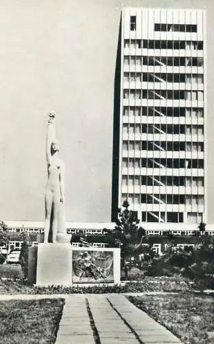 Romania Mamaia Perla Hotel