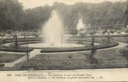 France Versailles (Château) parc