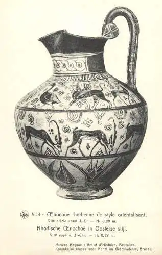cpa Belgique Bruxelles royal art museum and history vase