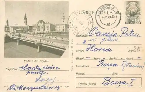 Vedere din Oradea 1969