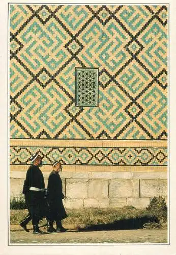 Uzbekistan Samrkand Madrassa