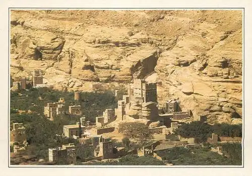 Yemen Imam Yahia's former residence