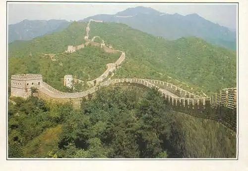 China - the Great Wall general view