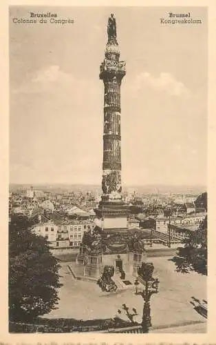 Belgium Bruxelles Congress column