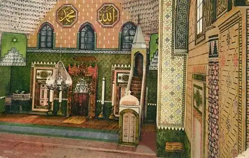 Sarajevo Begova mosque interior