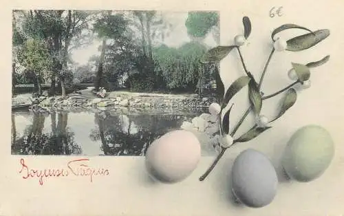 Easter greetings fantasy vintage postcard eggs lake park scene