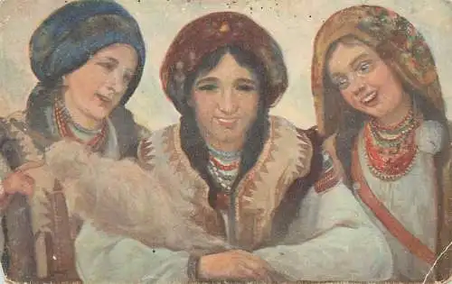 Postcard fine arts painting A. Manastyrski wesole kumoszki