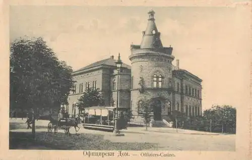 Serbia Belgrad - Offiziers Casino