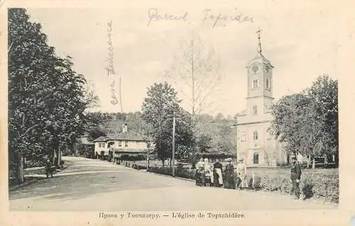 Serbia Belgrad - church