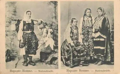 Serbia Belgrad - Nationaltracht