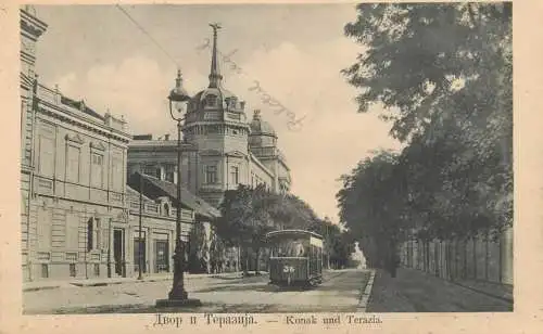 Serbia Belgrad - Konak und Terazia tramway
