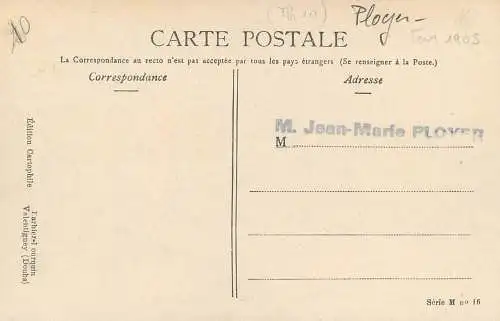 Mandeure (Doubs) - La Pepeterie
