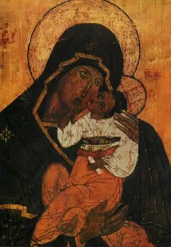 Holy family greetings postcard religious icon Muttergottes des Erbarmens