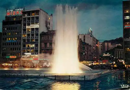 Greece Athens Omonia Square night view