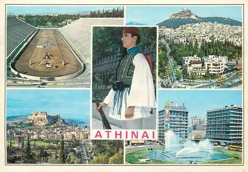 Greece Souvenir d'Athens