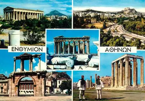 Greece Souvenir from Athens several city views