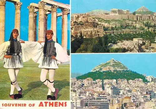 Greece Souvenir from Athens