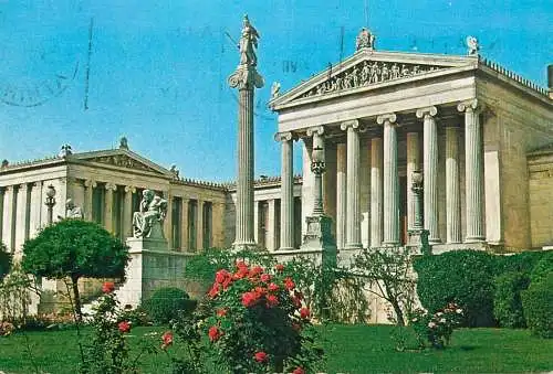 Greece Athens The Academy