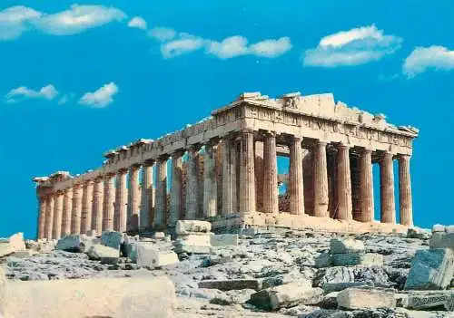 Greece Athens The Parthenon