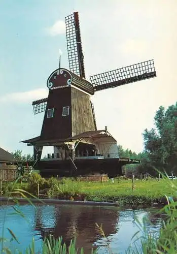 Windmill Holland Haarlem De Eenhoorn timber sawmill