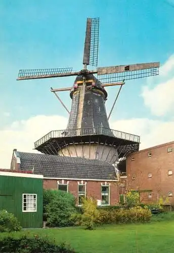 Windmill Holland De Overwaard KinderdijkAlphen Aan de Rijn Korenmolen