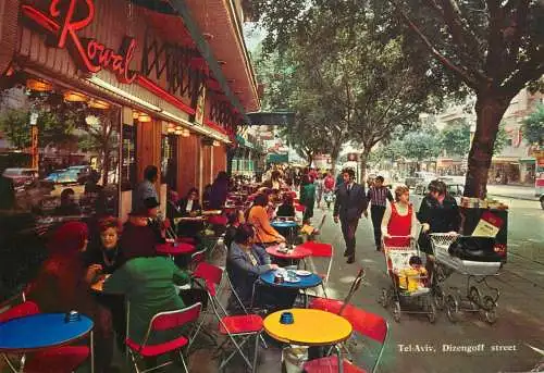 Postcard hotel restaurant Tel Aviv Dizengoff street