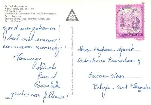 Postcard Gasthof Alpenrose Tirol