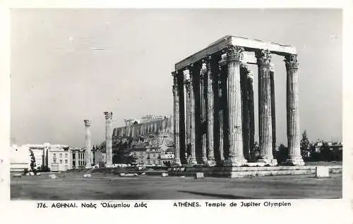 Athenes temple de Jupiter Olympien