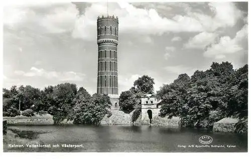 Sweden Kalmar - the Water Tower & Vasterport