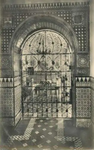 Spain Sevilla Cancela - front door grating