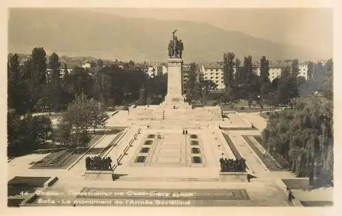 Bulgaria Sofia Soviet Army Monument