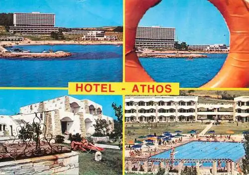 Postcard Hotel Athos