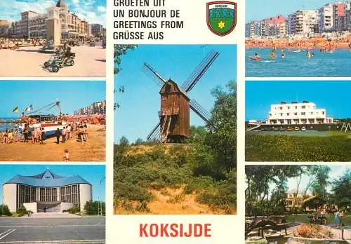 Belgium Koksijde - Coxyde windmill